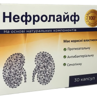 Как лечить почки и мочевой пузырь в домашних условиях: эффективное решение с Нефролайф