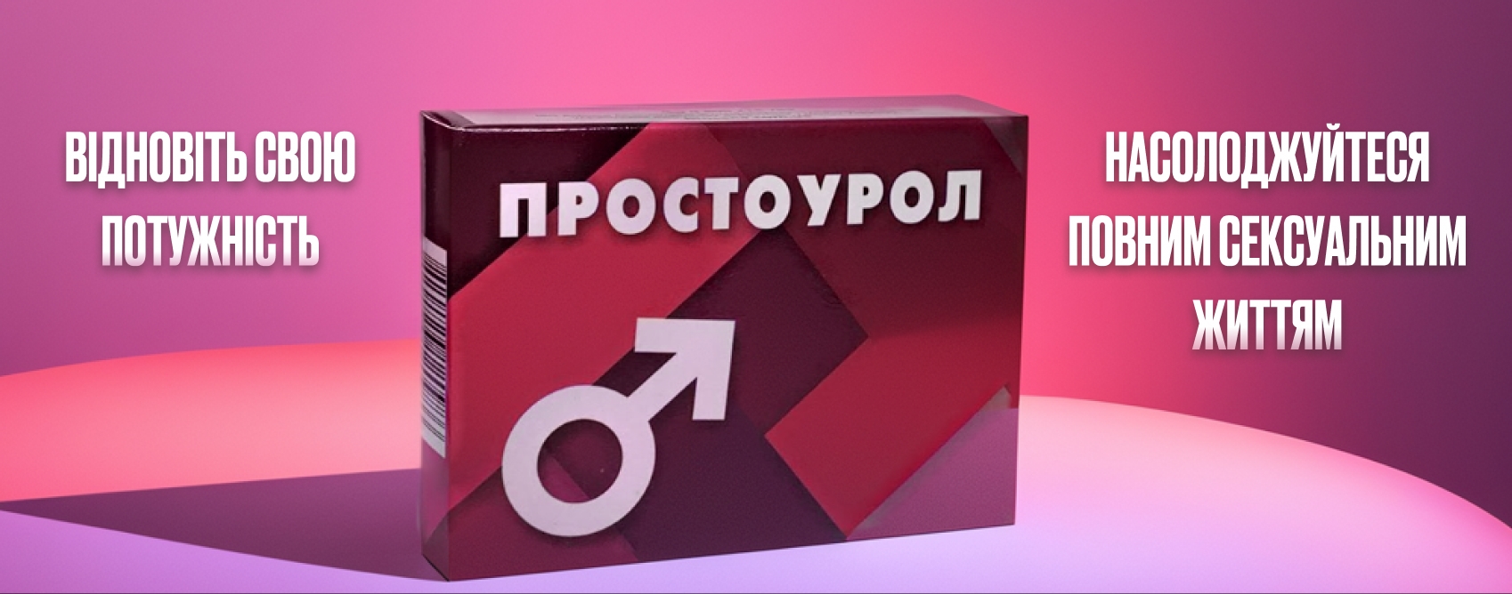 555