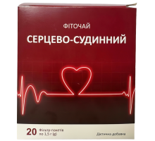 Фіточай серцево-судинний 