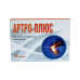 Артро-плюс капсули при артрозі, артриті №30 