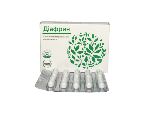 Діафрин капсули при цукровому діабеті №30 