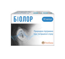 Біолор капсули вушні при проблемах із слухом №30