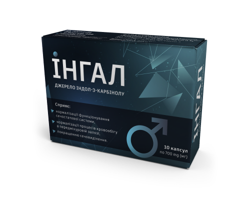 Інгал, капсули для чоловічої сечостатевої системи