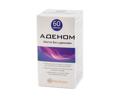 Аденом капсули при аденомі №60