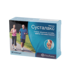 Сусталакс капсулы для суставов