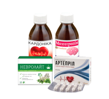 Посилений комплекс Кардоніка+Мозготропін+Артепріл+Невролайт