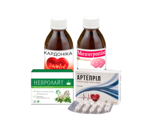 Усиленный комплекс Кардоника+Мозготропин+Артеприл+Невролайт